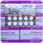 Трамадол 100 мг Россия Органика в Бахчисарае Трамадол 100 мг Россия Органика в Бахчисарае