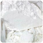 Кокаин Перу Cocaine Peru VHQ в Бахчисарае Кокаин Перу Cocaine Peru VHQ в Бахчисарае