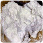 Кокаин Боливия Cocaine Bolivia VHQ 97,1% в Бахчисарае Кокаин Боливия Cocaine Bolivia VHQ 97,1% в Бахчисарае