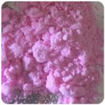 Кокаин Венесуэла розовый (Cocaine Venezuela) VHQ 98.9% в Бахчисарае Кокаин Венесуэла розовый (Cocaine Venezuela) VHQ 98.9% в Бахчисарае