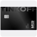 Дебетовая карта Тинькофф банк (именная на дропа) в Бахчисарае Дебетовая карта Тинькофф банк (именная на дропа) в Бахчисарае